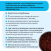 Корм для кошек Гипоаллердженик низкозерновой (Alleva Care Hypoallergenic Low Grain)