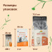Сухой корм для кошек со свежей курицей и коричневым рисом, Life Maintenance, Fresh Chicken