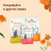 Сухой корм для кошек со свежей индейкой и коричневым рисом, Life Maintenance, Fresh 