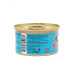 Berkley - Консервы для кошек тунец с кальмаром Adult Tuna&Squid