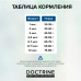 Сухой корм для котят с лососем и белой рыбой, беззерновой
