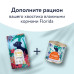 Сухой корм для щенков малых пород с курицей и яблоком