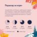 Паучи для стерилизованных кошек: кусочки с индейкой в желе