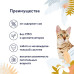 Консервы для кошек, профилактика мочекаменной болезни, с уткой, Urinary