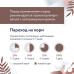 Gastrointestinal Консервы для собак при расстройствах пищеварения, с кониной, упаковка 12шт x 0.34кг