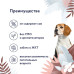 Gastrointestinal Консервы для собак при расстройствах пищеварения, с телятиной