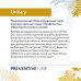 Сухой корм для кошек, профилактика образования мочевых камней (urinary)