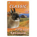 Fiory - Корм для кроликов classic гранулированный