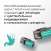 Консервы для котят и кошек с чувствительным пищеварением с лососем и морской рыбой, беззерновой