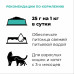 Консервы для котят и кошек с чувствительным пищеварением с лососем и морской рыбой, беззерновой