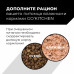 Консервы для котят и кошек с чувствительным пищеварением с лососем и морской рыбой, беззерновой