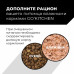 Консервы для щенков и собак с лососем и треской