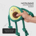 Mr.Kranch - Игрушка для собак "Авокадо" плюшевая с канатиками и пищалкой 13,5 см