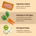 Сухой корм для щенков со свежей индейкой, уткой, лососем, беззерновой
