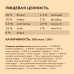 Сухой корм для щенков со свежей индейкой, уткой, лососем, беззерновой