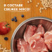 Сухой корм для собак со свежей индейкой, уткой, лососем, беззерновой
