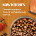 Сухой корм для собак со свежей индейкой, уткой, лососем, беззерновой