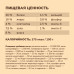 Сухой корм для собак со свежей индейкой, уткой, лососем, беззерновой