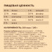 Сухой корм для собак старше 7 лет со свежей индейкой, уткой, лососем, беззерновой