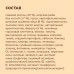 Сухой корм для собак малых пород со свежей форелью, лососем, беззерновой
