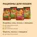 Сухой корм для котят со свежей индейкой, уткой, лососем и овощами, беззерновой