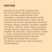 Сухой корм для кошек со свежей форелью, лососем и овощами, беззерновой 