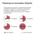 Консервы для кошек с телятиной и языком, упаковка 24шт x 0.1кг