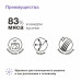 Паучи для стерилизованных кошек: индейка в соусе, 25шт x 85гр