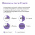 Паучи для стерилизованных кошек, лосось в соусе, 25шт x 85гр