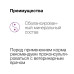 Консервы для кошек, поддержание здоровья почек (renal), упаковка 12шт x 0.24кг