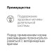 Консервы для кошек, профилактика образования мочевых камней (urinary), упаковка 12шт x 0.24кг