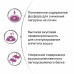 Сухой корм для кошек для поддержания функции почек при острой или хронической болезни почек, RENAL