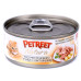 Petreet консервы для кошек кусочки розового тунца с картофелем