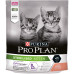 Purina Pro Plan - Корм для кастрированных и стерилизованных котят с лососем (sterilised kitten salmon optistart)