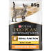 Purina Pro Plan - Паучи Кусочки в соусе для кошек при патологии почек Начальная стадия с курицей