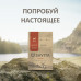 Сухой корм для собак с олениной, беззерновой