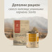 Сухой корм для собак с олениной, беззерновой