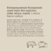 Сухой корм для собак малых пород с мясом дикого кабана, беззерновой