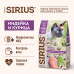  Sirius - Корм для стерилизованных кошек, Индейка и курица