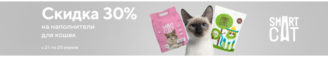 SmartCat-Nap30