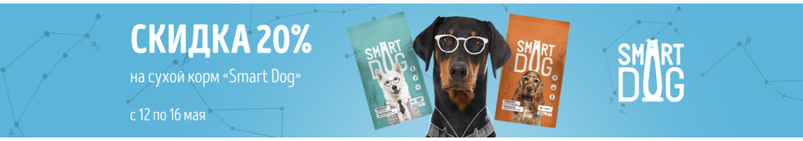 Smartdog-20
