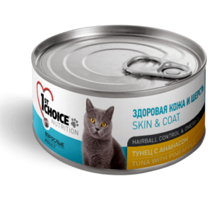 1st Choice - Консервы для кошек, здоровая кожа и шерсть, тунец с ананасом (Healthy skin&coat, tuna with pineapple)
