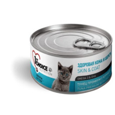 1st Choice - Консервы для котят, тунец премиум с курицей (Healthy skin&coat, tuna premium with chicken)