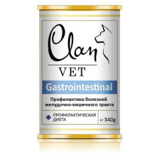 CLAN VET - Консервы для собак, профилактика болезней ЖКТ (GASTROINTESTINAL)