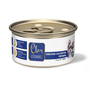 Clan CLASSIC - Паштет для собак, мясное ассорти с печенью, брусникой и ромашкой, упаковка 16шт x 100г
