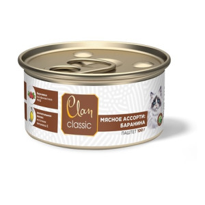 Clan CLASSIC - Паштет для котят, мясное ассорти с бараниной, брусникой и рыбьим жиром, упаковка 16шт x 100г