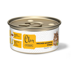 Clan CLASSIC - Паштет для кошек, мясное ассорти с птицей, брусникой и морковью, упаковка 16шт x 100г