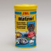 JBL NovoMalawi - Основной корм для растительноядных цихлид, хлопья, 1 л (160 г)