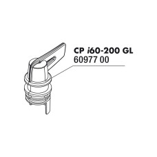 JBL CP i greenline flow regulator - Регулятор потока для внутр фильтра CristalProfi