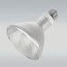 JBL ReptilDesert L-U-W Light alu - Металлогалогенная лампа для пустынных террар, 35 Вт